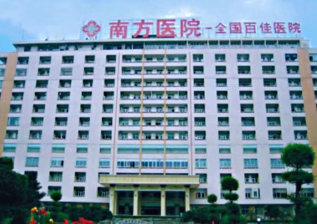 南方醫院醫療綜合樓--空氣凈化器項目介紹