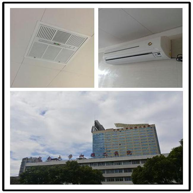 空氣消毒機進駐中南大學湘雅二醫院