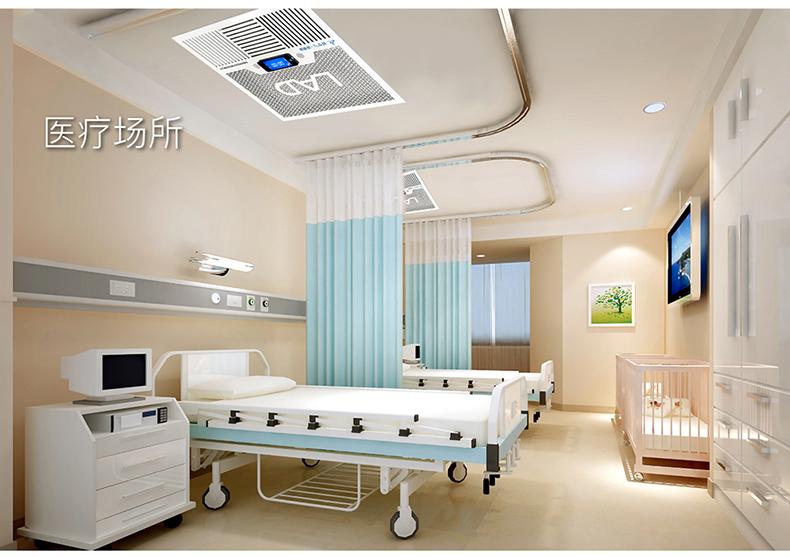 空氣消毒機(jī)的種類，你知道哪幾種？