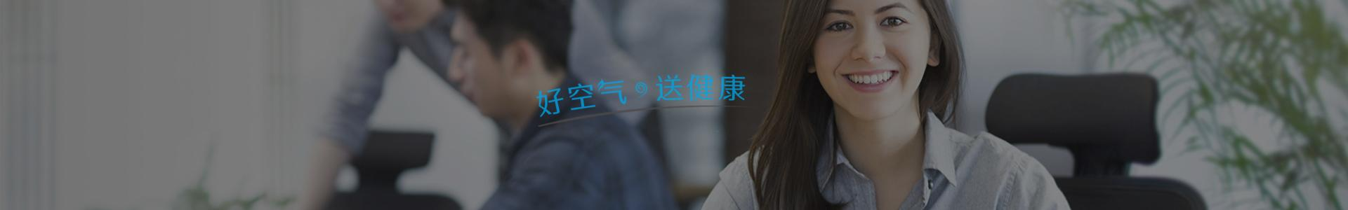 企業文化