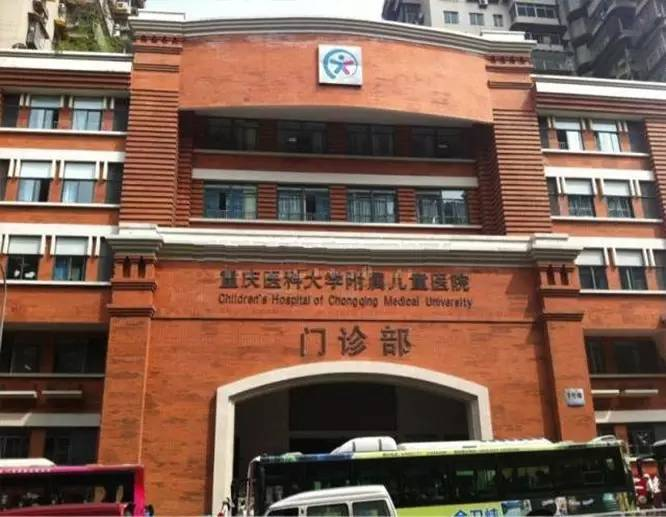 重慶市兒童醫院｜利安達空氣凈化