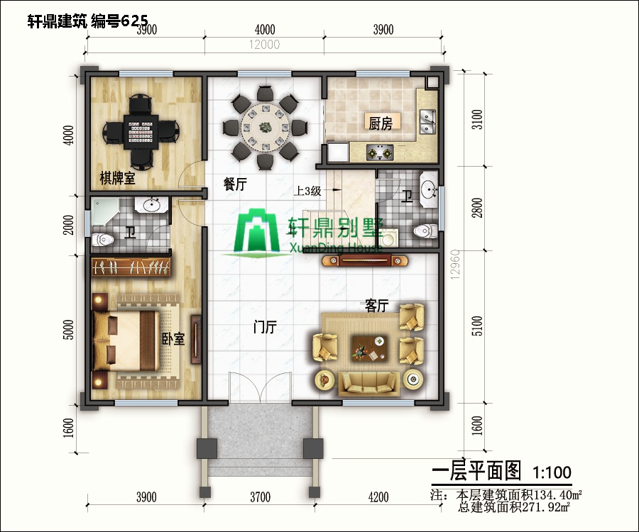 小戶型歐式自建別墅設計圖5.jpg
