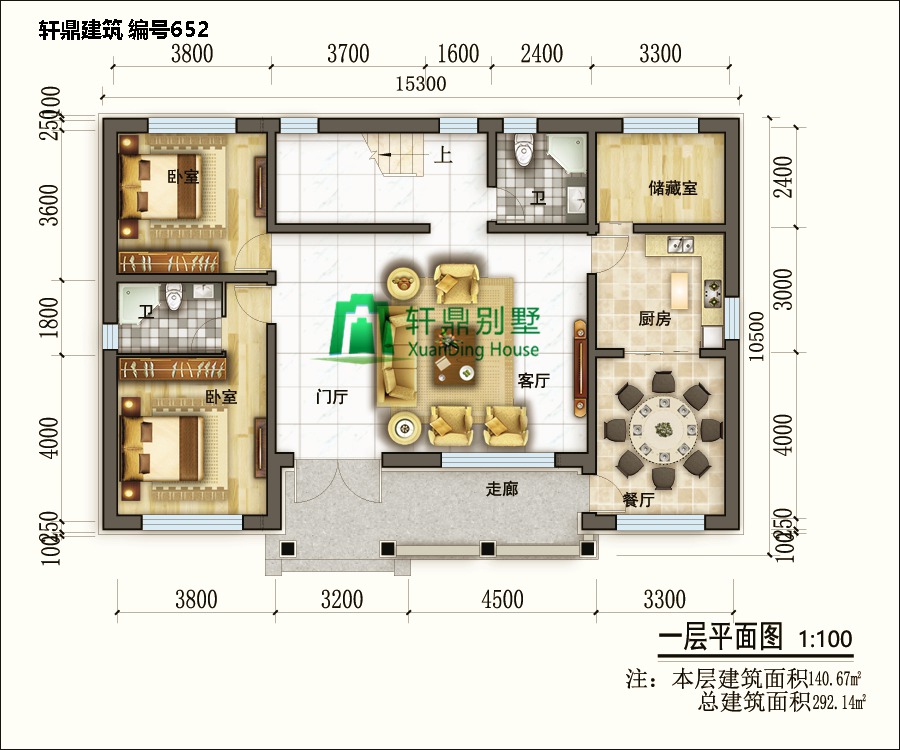 農(nóng)村二層自建別墅設(shè)計5.jpg