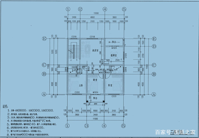 下面介紹的是3款宅基地大小一致，但是建出來(lái)的3款別墅不一致，看看你更喜歡哪款？