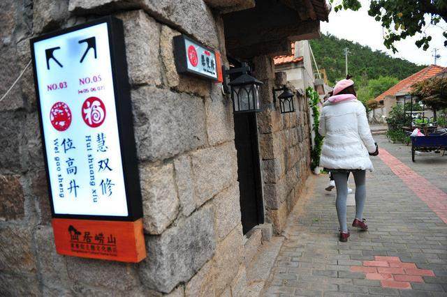 農(nóng)村的老房子已經(jīng)被城市人改造了40年，但它的主人卻認(rèn)不出來(lái)了!