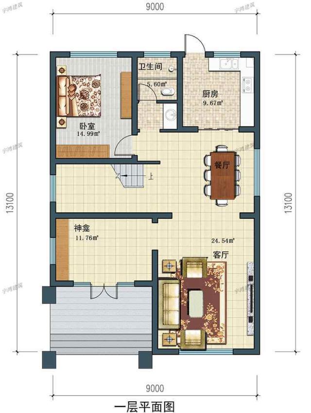 每個村或多或少都有那么幾個隱形的土豪，低調的建個房子也可以甩村長家房子好幾條街遠了!