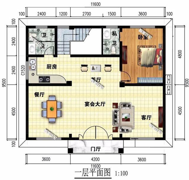 兩棟別墅采用中式設(shè)計，復(fù)古與現(xiàn)代生活，自然融合,給你不一樣的體驗！