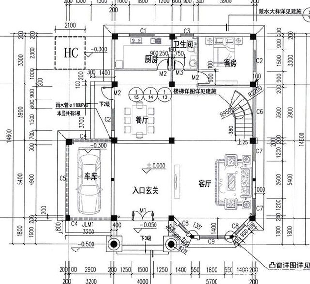 這位業主一直希望在農村蓋一棟漂亮的房子，這也一直是夫妻二人的別墅夢。蓋好可以把爺爺奶奶也接來一起住，一大家子其樂融融，想想就很美！