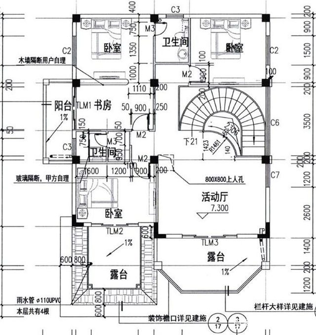 這位業主一直希望在農村蓋一棟漂亮的房子，這也一直是夫妻二人的別墅夢。蓋好可以把爺爺奶奶也接來一起住，一大家子其樂融融，想想就很美！