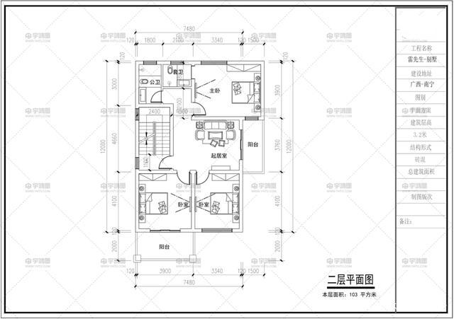 我們怎么才能建一棟占地面積小又實用的別墅呢？今天，我整理了幾套外觀和內部設計獨特的別墅圖紙。