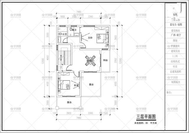我們怎么才能建一棟占地面積小又實用的別墅呢？今天，我整理了幾套外觀和內部設計獨特的別墅圖紙。