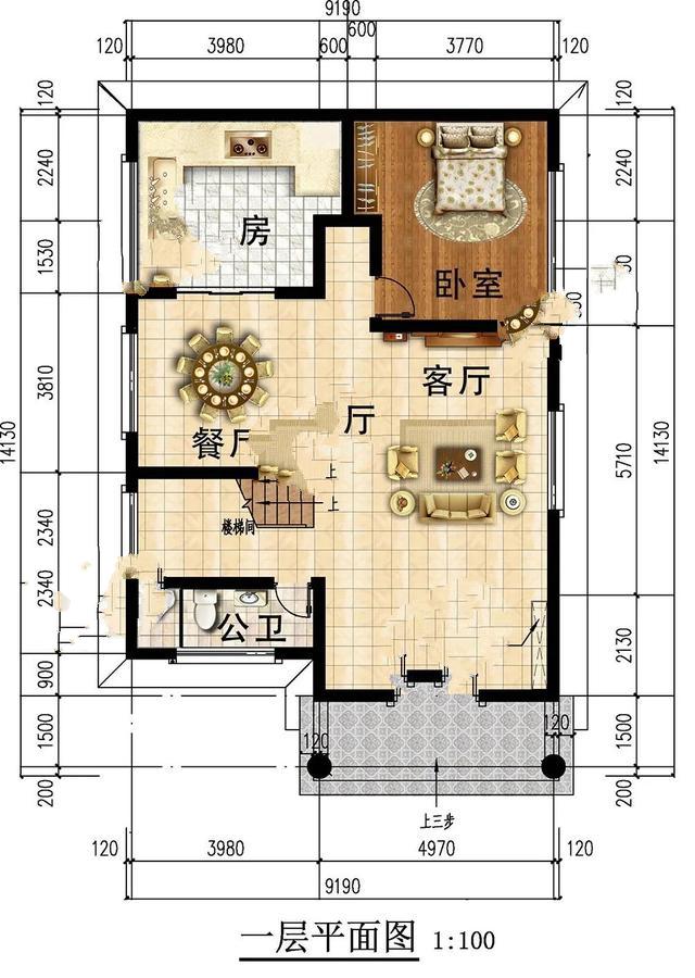 城市生活的節奏很快，等我攢夠了錢，我會放下包袱，在家鄉的宅基地上蓋一棟好房子，過無憂無慮的生活