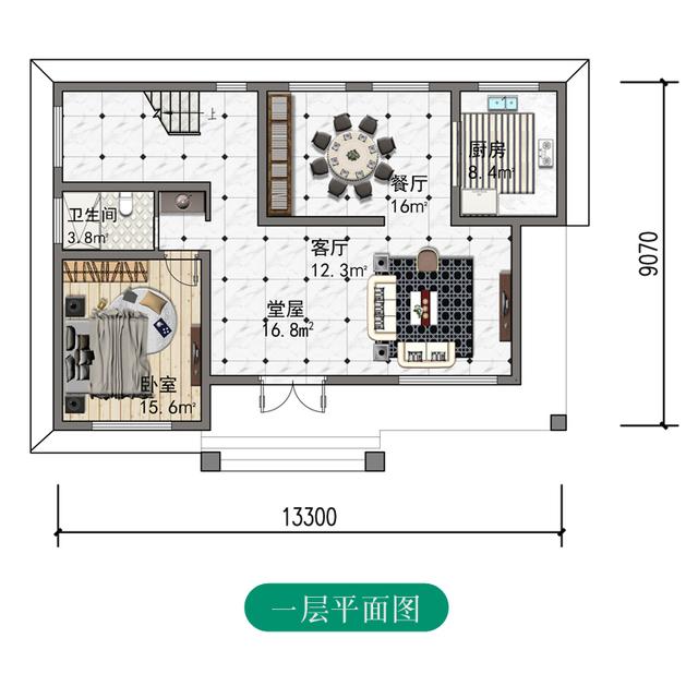 如果你計劃建造三層或三層以上的平頂房屋,你必須建造半傾斜屋頂的平頂房屋。如果要建兩層樓,那么選擇平屋頂是完全可能的。樓層的數量是不同!