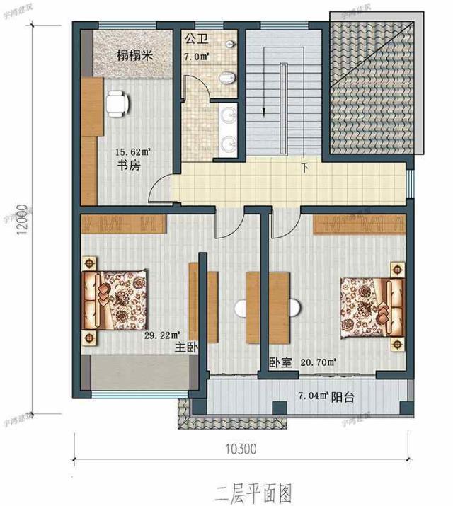 農村經濟型小別墅