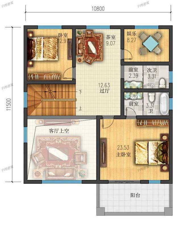 農村經濟型小別墅