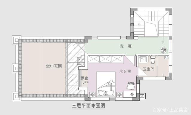 前衛時尚的新中式風格