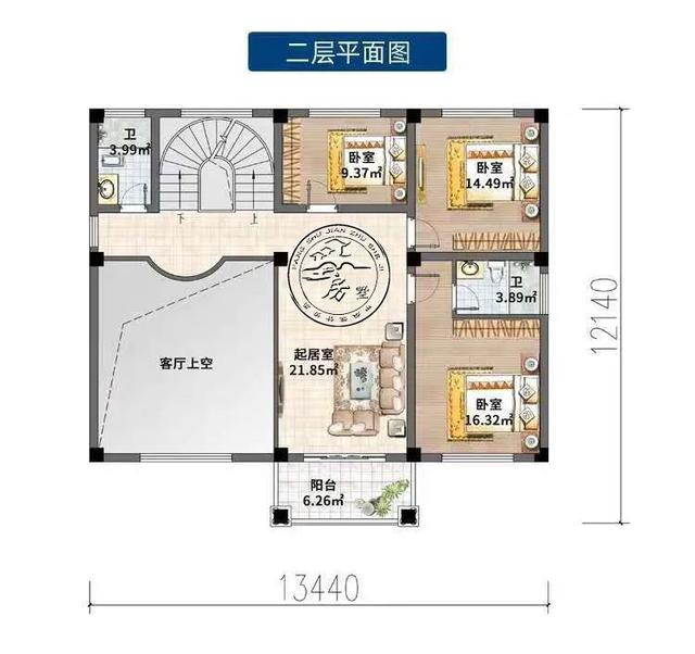 精致的房屋設計