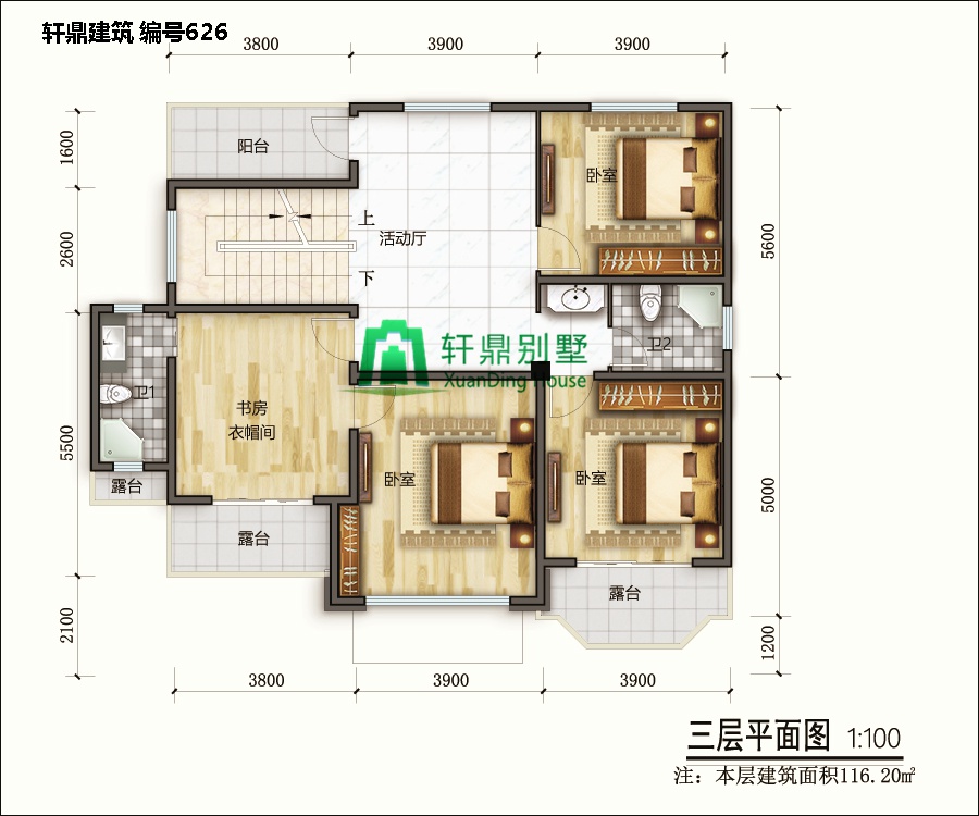 農(nóng)村小戶(hù)型有車(chē)庫(kù)別墅的設(shè)計(jì)圖