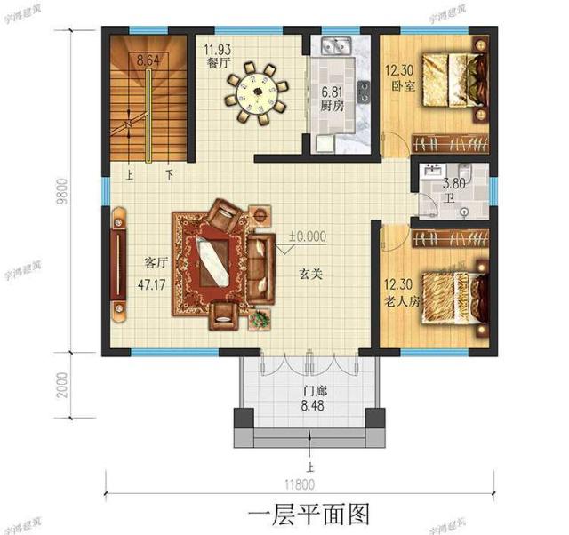 小戶型農(nóng)村建設圖紙