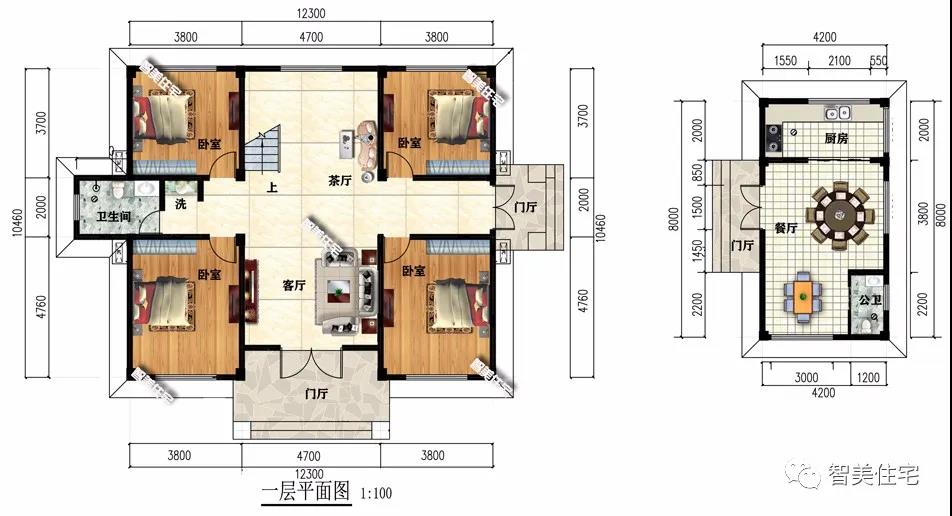帶有庭院設計的鄉村別墅