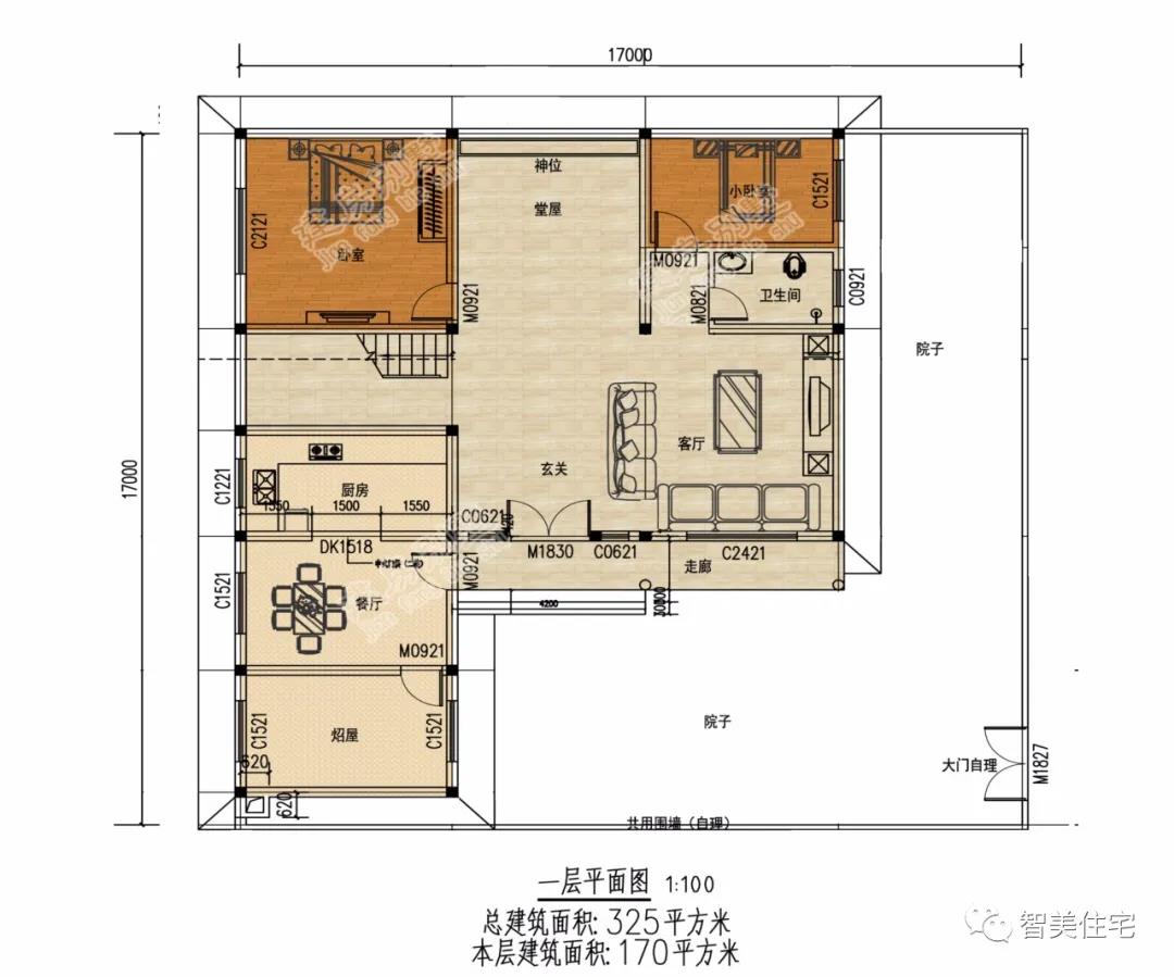 帶有庭院設計的鄉村別墅