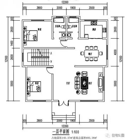 農村別墅設計