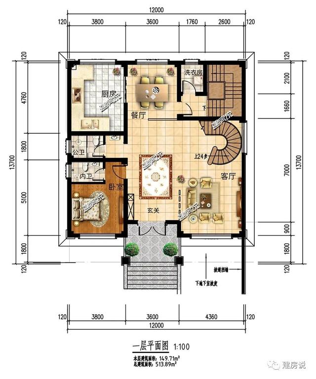 鄉村建筑圖紙