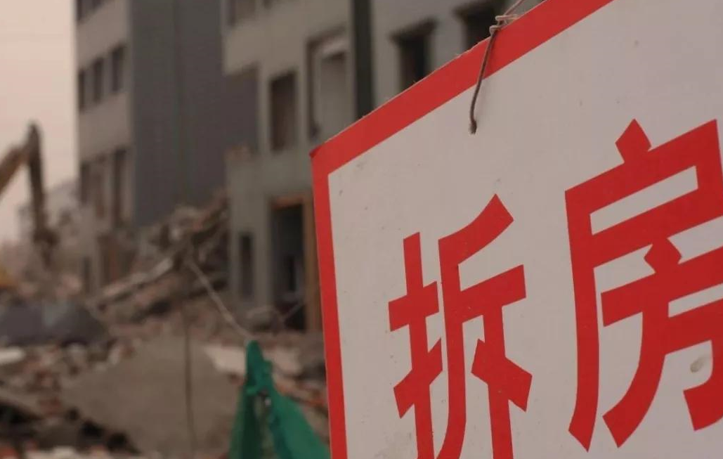 江蘇省拆遷補償標準及補償流程(江蘇農村拆遷房屋賠償新規定)